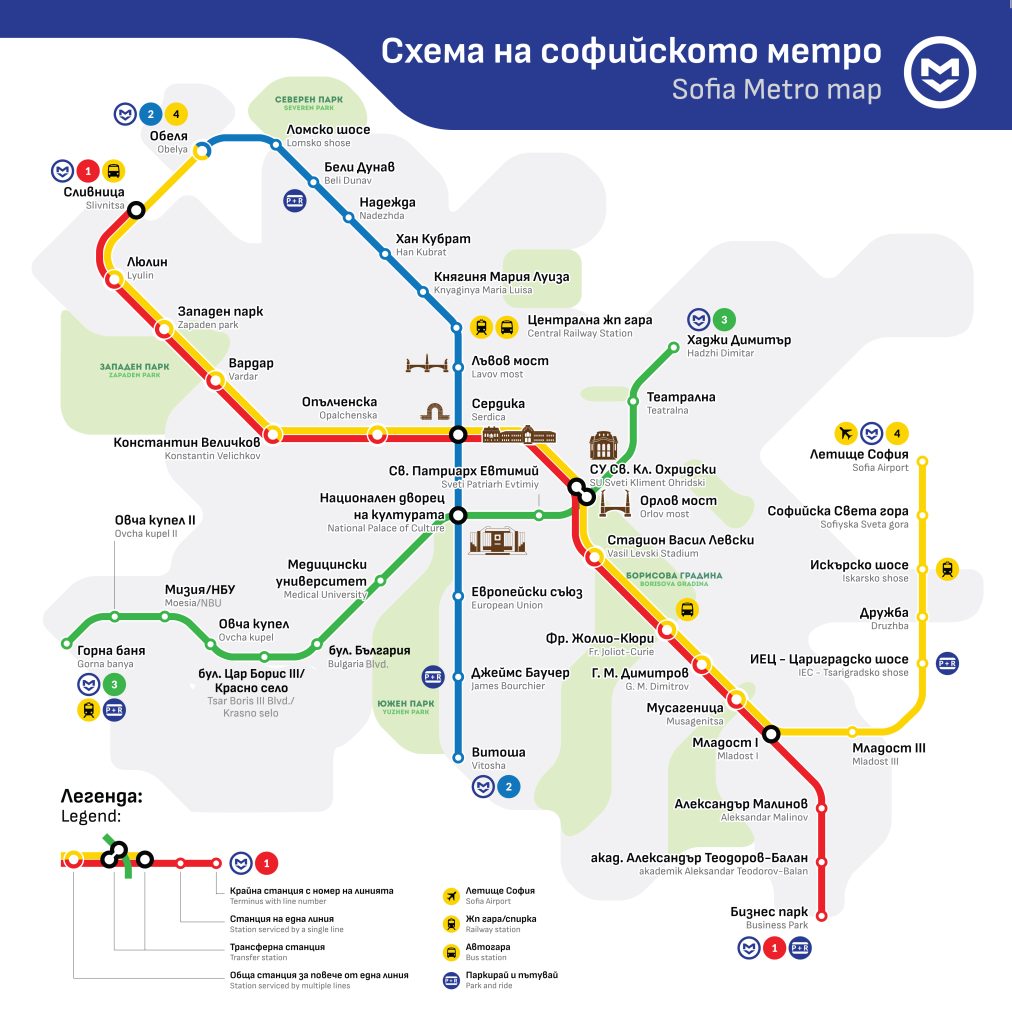 Sofia metro scheme in 2025 is part of the public transport in Sofia