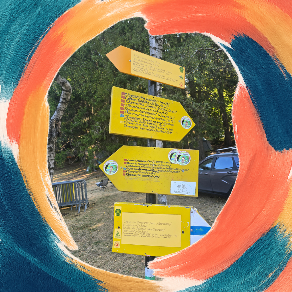 Many tour operators in Bulgaria (particularly in Sofia or Plovdiv) offer day trips or overnight tours to Buzludzha. If you prefer to travel independently, check the local huts (Stara Buzludzha) or Edelweiss hotel.