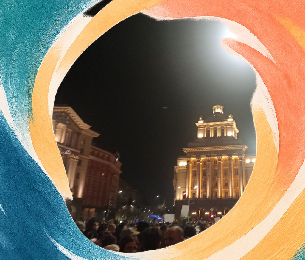 The protests is Sofia usually take place on pl. Nezavisimost (Independence Sq.) where are located the Presidency, the National Assembly and the Council of Ministers.